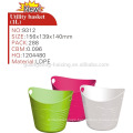 Supermarket plastic utility basket customized colors with handle